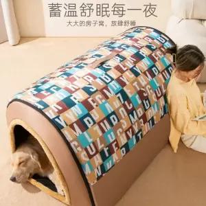 특대형 대형견겨울하우스 강아지 오픈형 겨울 대형견집