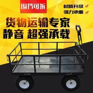 트롤리 캠 철제 펜션 카트 바퀴 대형 아웃도어 캠웨건