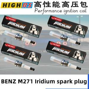 이리듐 듀얼 점화 플러그 M271 C180 C200 C230 C250 C160 CL203 R172 R171 E200 E260 W203 W204 W211 W212