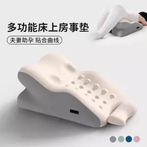 등받이 침대 쇼파 허리 등쿠션 삼각쿠션 쿠션 허리쿠션