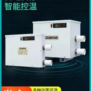 수영장 풀장 수영장온수기 가열 실내 꼭지 풀빌라 220V