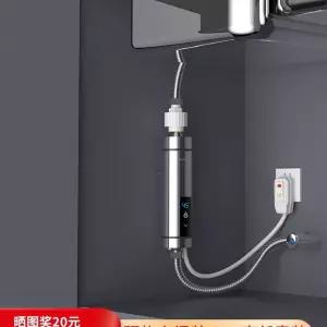 전기 온수기 순간 가정용 히터 차박 온열 수도꼭지