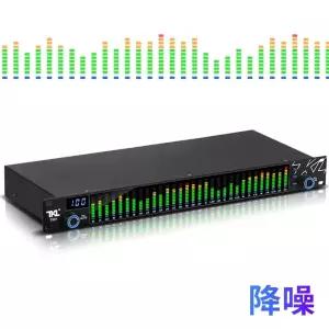 장비 이퀄라이저 디지털 밴드 업그레이드 가정용 디제잉