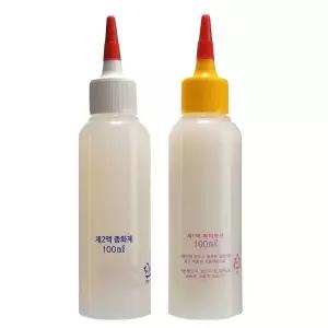 모발 자연스러운 웨이브 형성 인삼성분 퍼머약 100ml