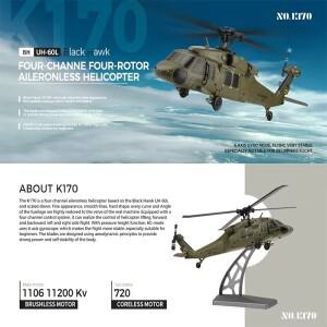 Wltoys K170 RC 헬리콥터 UH-60L 4채널 무선 조종 브러시리스 (자이로 및 LED 포함) 내구성 좋은 비행기 장
