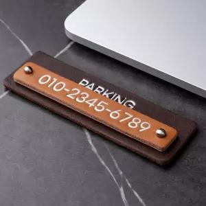 소가죽 주차번호판 차량용 전화번호판 논슬림 자동차 주차알림판