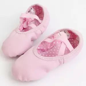 유아동 어린이 핑크 민자 PU가죽 연습 댄스 발레슈즈 발레 슈즈 복 유아 아동 어린이 용품 댄스 화 토
