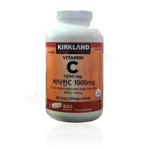 커클랜드 비타민C 1315mg x 500정 비타민 영 양제 대용량 코 스트코(SH)