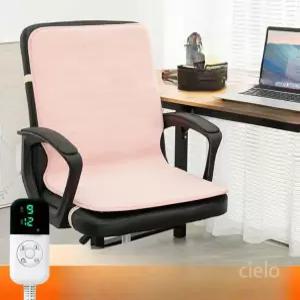 난방 사무실 온열 겨울 보관 등받이 전기방석 전기