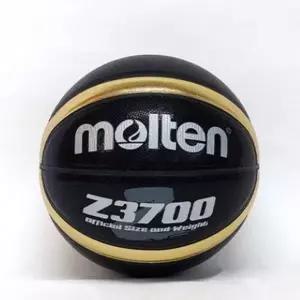 몰텐 농구공 7호 바스켓볼 농구블랙 금농구공