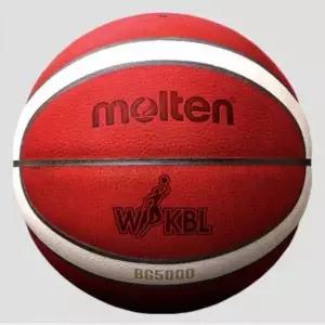 몰텐 농구공 6호 시합용 농구볼