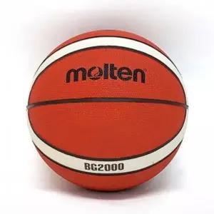 [콩심팥심]몰텐 6호 농구공 바스켓볼 스포츠용품