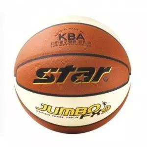 [콩심팥심]점보 농구공 7호 바스켓볼 아이보리