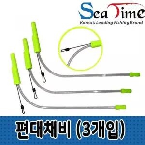 쭈꾸미 편대채비 세트 쿨러 채비씨타임