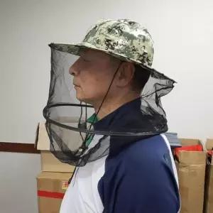 방충 해충 모자 벌초 작업모자 벌레방지