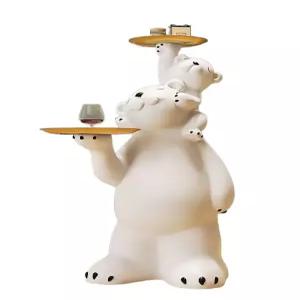 북금곰 선반 트레이 수납 사이드테이블 곰돌이 대형 테이블 인테리어 거실 소파옆