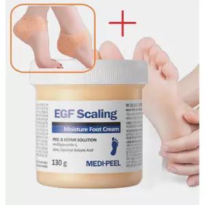 유리아 크림 발 각질 연화제 꿈치 바닥 굳은살 연고 제거 각화 풋 패치 올리브영 연화 패드