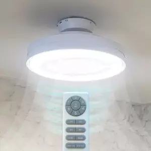 [전국무료설치]고네오 아토 실링팬 일체형 방등 50W 날개없는천장선풍기 안방실링팬 실제시공사례