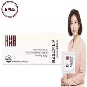 김소형 원방 온감환 다이어트 환 10주분