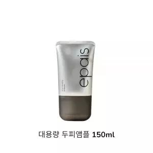 탈모앰플 에이페 스칼프부스팅 앰플 대용량 두피앰플 150ml 473099 473099