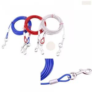 5m 대형견산책줄 대형견목줄 큰 개 리드줄 와이어 목줄 목끈 애견 산책