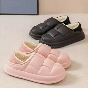 겨울 실내화 방한 학생용 회사용 털신