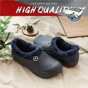 겨울 방한 실내화 슬리퍼 따뜻한 털신