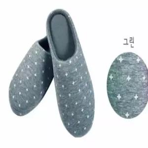 [라일리] Rly 쿠션 슬리퍼 M 여성실내슬리퍼 거실실내화