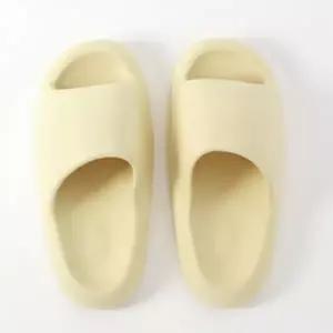 조리원 슬리퍼 구름 여성사무실 실내화