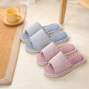 [라일리] Rly 앞트임 실내화 핑크 250mm 사무용슬리퍼 호텔