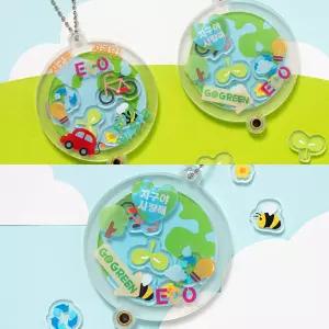 아크릴 지구 쉐이커 키링 만들기 환경 보호 지구의 날 가방 걸이 열쇠 고리 꾸미기 키트(10개) 무료배송