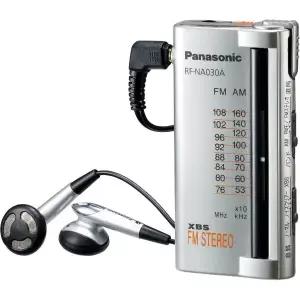 Panasonic 파나소닉 FM/AM 미니 휴대용 라디오 RF-NA030A 실버