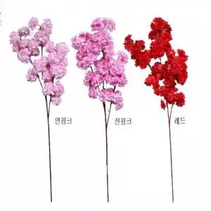 [콩심팥심]조화 벚꽃 인테리어 소품 플라워 장식