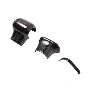 타 호환 시에나 악세사리 교체 커버 튜닝 기어봉 부착식 셀프