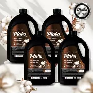 프로코 실내건조 7종효소 코튼 세탁세제 2.5L 2+2 (4개입)