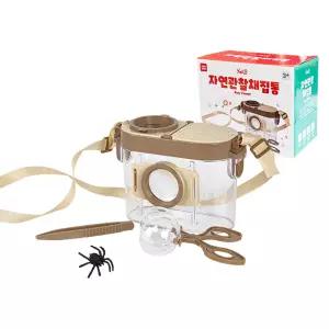 곤충채집통 유치원 관찰놀이 곤충관찰통