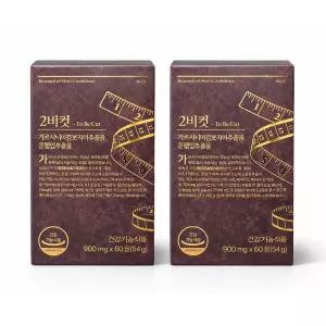 투비컷 2bcut 2비컷 살 뱃살 내장지방 김수로 빼는 60정 2개 수족냉증 내돈내산