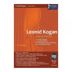 (USB) 051 레오니드 코간 바이올린 소품집 효도라디오 usb음악 usb뮤직플레이어