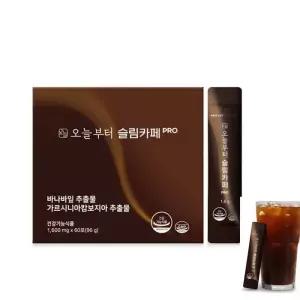 오늘부터 슬림카페 PRO 커피 보조제 가르시니아