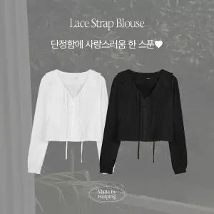 핫핑 [러블리/청순여리핏] 포아레 카라넥 핀턱 레이스 스트랩 퍼프 긴팔블라우스