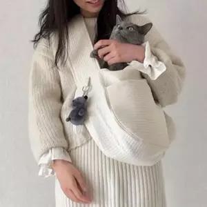 강아지 고양이 이동가방 슬링백 애견 애묘 포대기