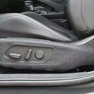 아반떼CN7 시트사이드 스크래치 펠트 커버 1열 자동-WD1A5E7