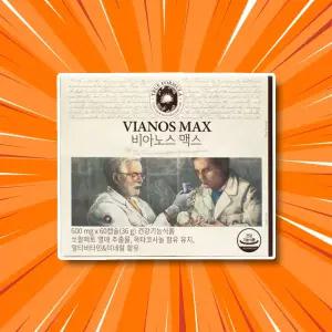 트루포뮬러 비아노스 맥스 전립선 효능 60캡슐, 1개