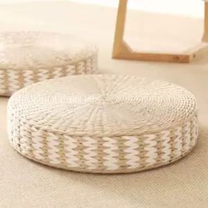 [골드스마일]홈센스 라탄 방석 쿠션 키높이 두툼한 원형 푸프스툴