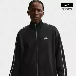 [나이키]NSW 클럽 남성 오버사이즈 니트 트랙 재킷 HV1418-010 725737