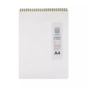 옥스포드 5000 밀크 PP 상철스프링 A4 무지 DJ103A4 노트/297x225mm 80매
