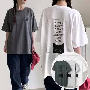 라이크캣 BOX 여성 오버핏 반팔 티셔츠 (4컬러) 박스티 빅사이즈