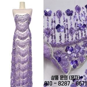 녹색 고급 아프리카 스팽글 레이스 원단 5야드 태슬 비즈 튤 자수 나이지리아 웨딩