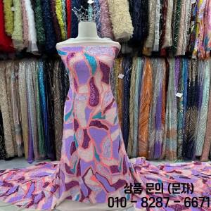 매디슨 블루 프렌치 스팽글 레이스 원단 아프리카 헤비 럭셔리 튤 신부 이브닝 파티 2043