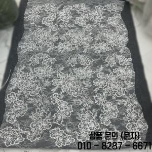 새로운 프랑스 레이스 스팽글 비즈 튤 자수 고급 웨딩 디자인 원단